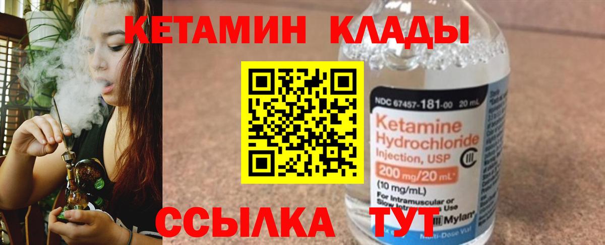 Гашиш Елец