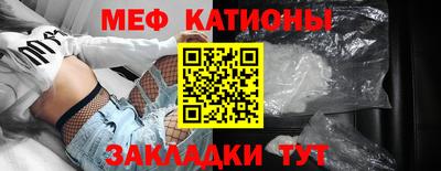 COCAINE Коммунар