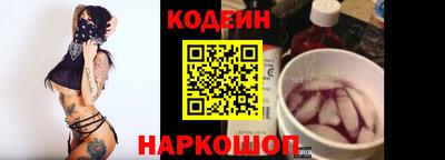 кокаин VHQ Комсомольск-на-Амуре