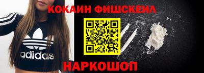 герыч Конаково
