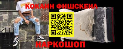 герыч Конаково