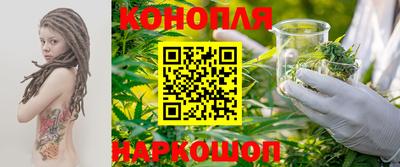 COCAINE Коммунар