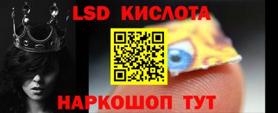 COCAINE Коммунар