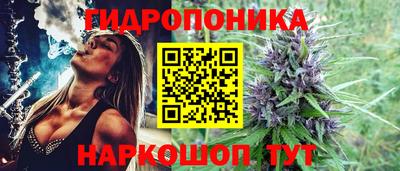 COCAINE Коммунар
