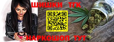 COCAINE Коммунар
