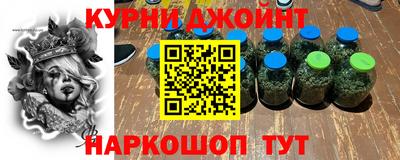COCAINE Коммунар