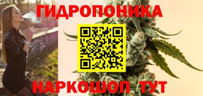 герыч Конаково