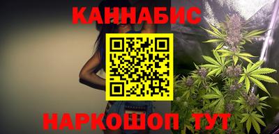 герыч Конаково