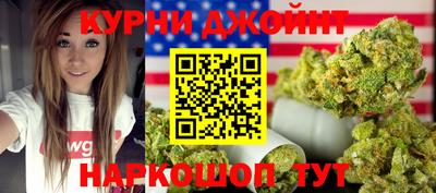 герыч Конаково