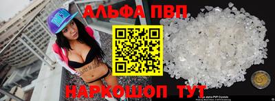 кокс Краснодар