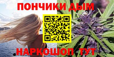 герыч Конаково