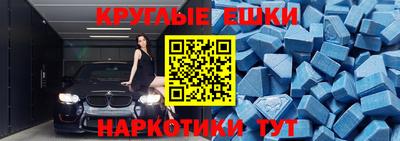кокаин VHQ Комсомольск-на-Амуре