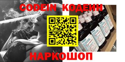 герыч Конаково