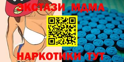 кокаин VHQ Комсомольск-на-Амуре