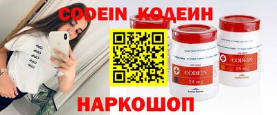 герыч Конаково