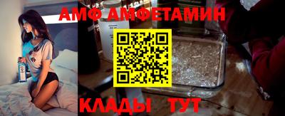 кокаин VHQ Комсомольск-на-Амуре