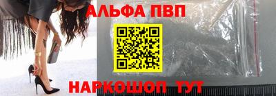 кокаин VHQ Комсомольск-на-Амуре