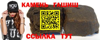 ALPHA PVP Краснознаменск
