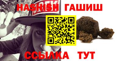 COCAINE Коммунар