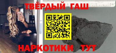 кокаин VHQ Комсомольск-на-Амуре