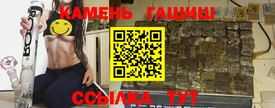 COCAINE Коммунар