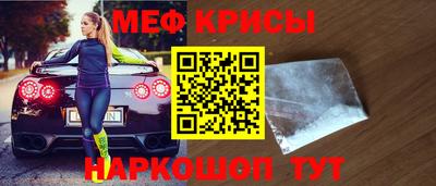 кокаин VHQ Комсомольск-на-Амуре