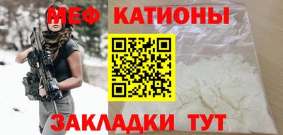 COCAINE Коммунар