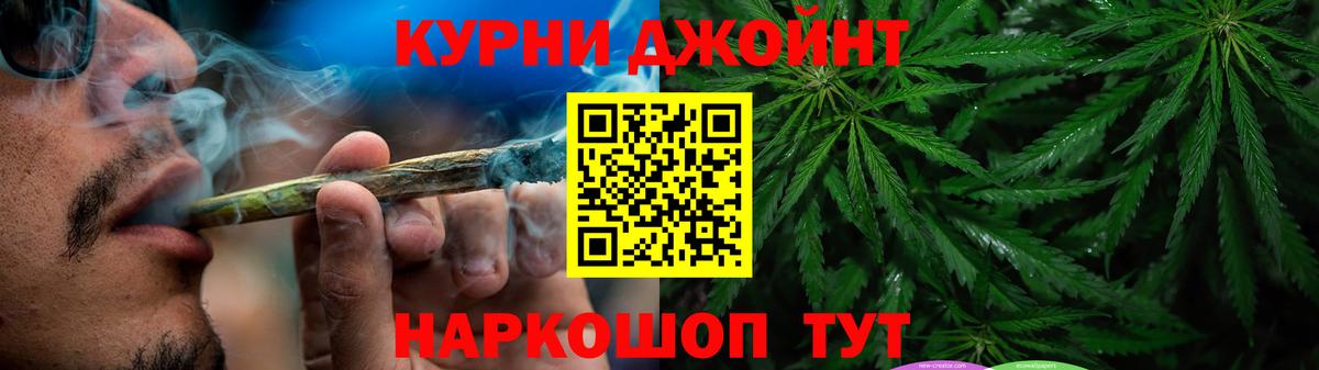 Марихуана индика  Вход с VPN  МАРИХУАНА тримм  Каннабис AK-47  Шишки марихуана сатива  Елец 